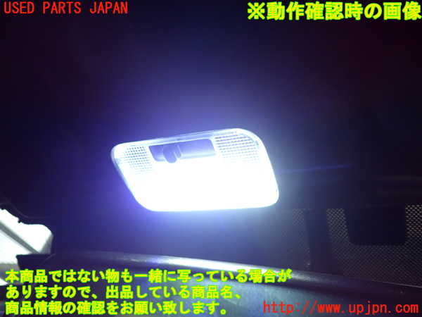 1UPJ-27696411]ロードスター RF(NDERC)ルームランプ1 中古_m0003.jpg