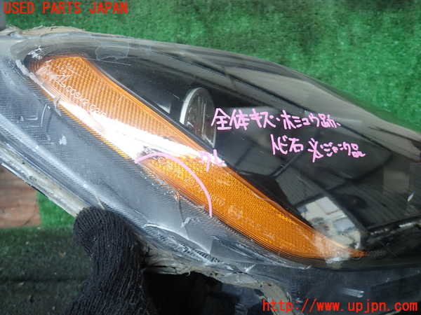 1UPJ-27701130]マセラティ・グラントゥーリズモ(MGT)右ヘッドライト HID ジャンク部品取り_m0002.jpg