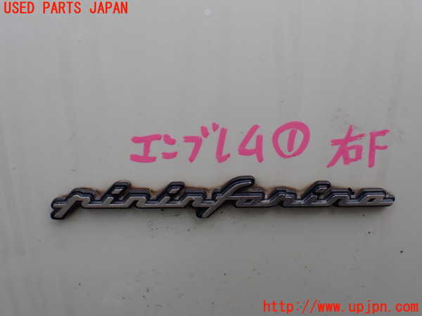 1UPJ-27701631]マセラティ・グラントゥーリズモ(MGT)エンブレム1 中古_m0001.jpg