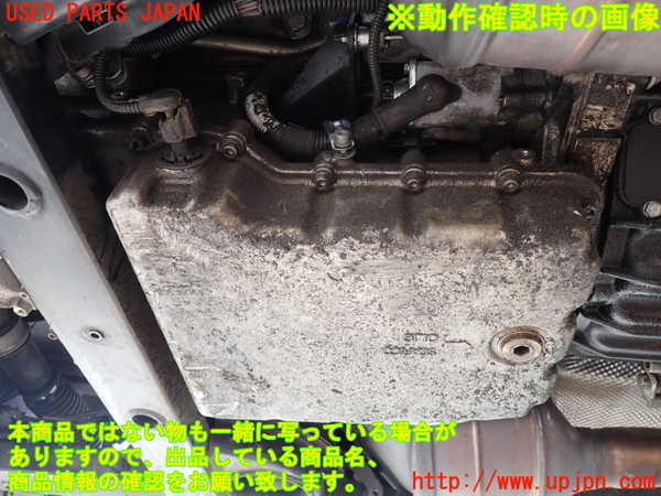 1UPJ-27702010]マセラティ・グラントゥーリズモ(MGT)エンジン M139 ジャンク部品取り_m0005.jpg