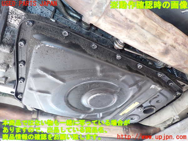 1UPJ-27703010]マセラティ・グラントゥーリズモ(MGT)ミッション AT M139 中古_m0004.jpg