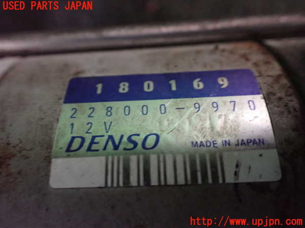 1UPJ-27706010]マセラティ・グラントゥーリズモ(MGT)セルモーター 中古_m0004.jpg