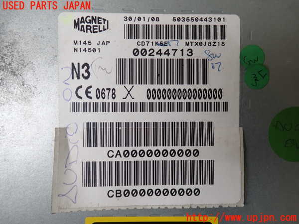 1UPJ-27706480]マセラティ・グラントゥーリズモ(MGT)CDプレーヤー 中古_m0004.jpg