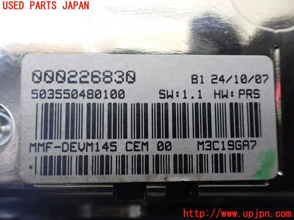 1UPJ-27706629]マセラティ・グラントゥーリズモ(MGT)モニター 中古_m0004.jpg