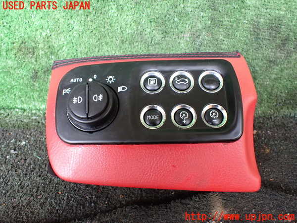 1UPJ-27706285]マセラティ・グラントゥーリズモ(MGT)ライトスイッチ 中古_m0001.jpg
