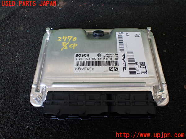 1UPJ-27706110]マセラティ・グラントゥーリズモ(MGT)エンジンコンピューター 中古_m0001.jpg