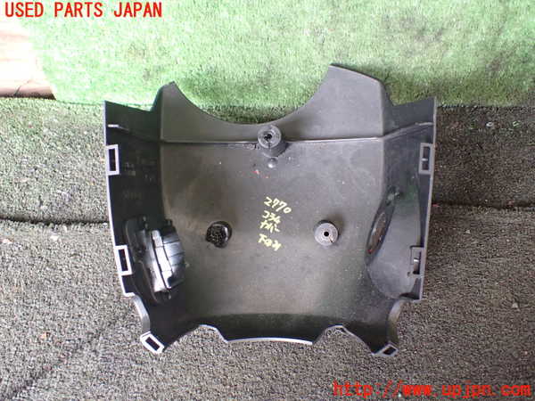 1UPJ-27707905]マセラティ・グラントゥーリズモ(MGT)コラムカバー 中古_m0001.jpg