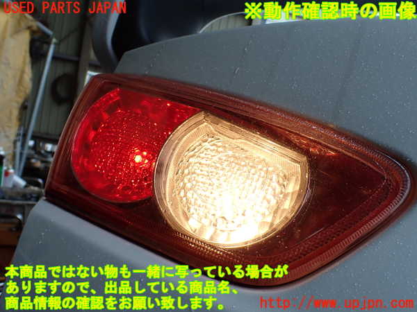 1UPJ-27711552]ランエボ10(CZ4A)左リアフィニッシャー 中古_m0005.jpg