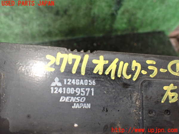 1UPJ-27712481]ランエボ10(CZ4A)オイルクーラー1 (EG用 右側) 中古_m0003.jpg