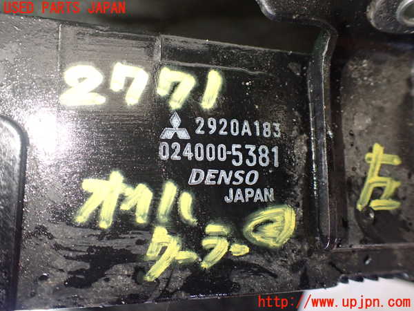 1UPJ-27712482]ランエボ10(CZ4A)オイルクーラー2 (AT用 左側) 中古_m0003.jpg