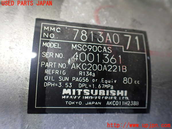 1UPJ-27716025]ランエボ10(CZ4A)エアコンコンプレッサー 中古_m0004.jpg