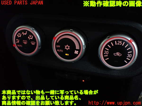 1UPJ-27716066]ランエボ10(CZ4A)エアコンスイッチ1 中古_m0004.jpg