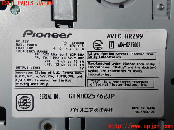 1UPJ-27716589]ランエボ10(CZ4A)カーナビゲーション 中古_m0004.jpg