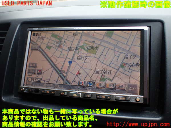 1UPJ-27716589]ランエボ10(CZ4A)カーナビゲーション 中古_m0005.jpg