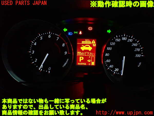 1UPJ-27716170]ランエボ10(CZ4A)スピードメーター 中古_m0005.jpg