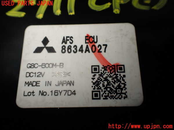 1UPJ-27716146]ランエボ10(CZ4A)コンピューター1 (AFS) 中古_m0002.jpg