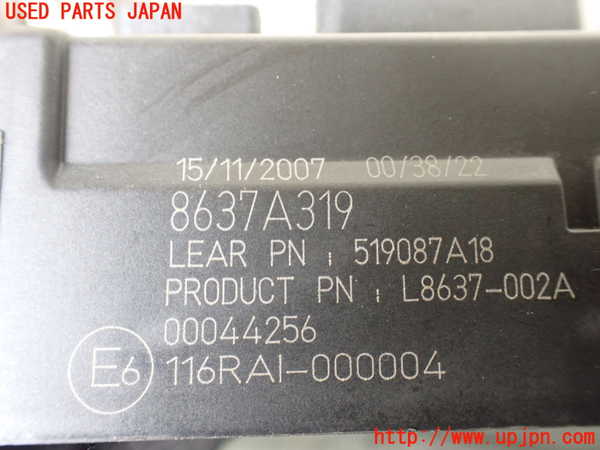 1UPJ-27716741]ランエボ10(CZ4A)ヒューズボックス1 中古_m0003.jpg