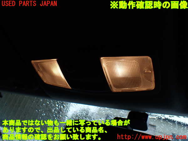 1UPJ-27716411]ランエボ10(CZ4A)ルームランプ1 (1列目) 中古_m0002.jpg