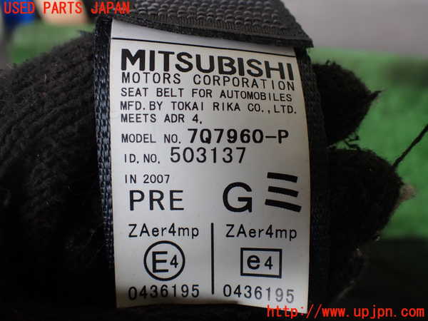 5UPJ-27717045]ランエボ10(CZ4A)運転席シートベルト 中古_m0003.jpg