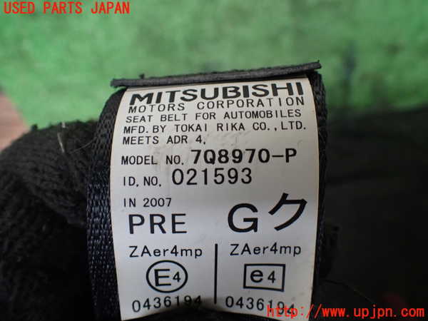 5UPJ-27717075]ランエボ10(CZ4A)助手席シートベルト 中古_m0003.jpg