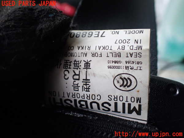 1UPJ-27717135]ランエボ10(CZ4A)真中2列目シートベルト 中古_m0002.jpg