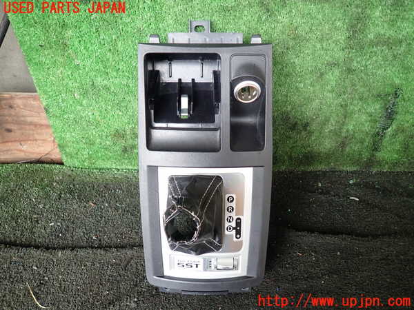 1UPJ-27717575]ランエボ10(CZ4A)シフトブーツ 中古_m0001.jpg
