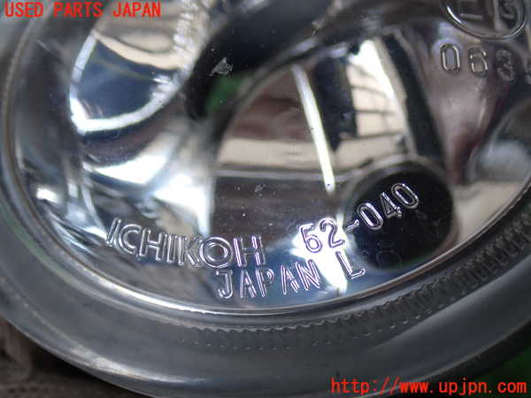 5UPJ-27721182]ハイエースバン200系(KDH205V)左フォグ 中古_m0002.jpg