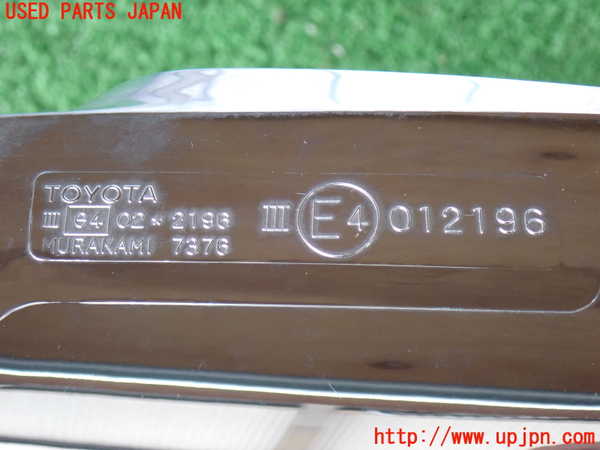 2UPJ-27721210]ハイエースバン200系(KDH205V)右ドアミラー 中古_m0003.jpg