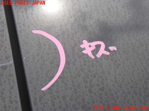 2UPJ-27721382]ハイエースバン200系(KDH205V)左クォーターガラス (43R-007953 M2L3) 中古_m0002.jpg