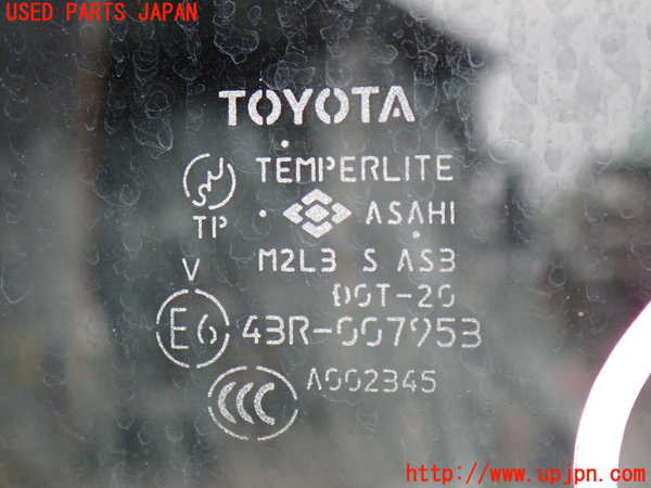 2UPJ-27721382]ハイエースバン200系(KDH205V)左クォーターガラス (43R-007953 M2L3) 中古_m0004.jpg