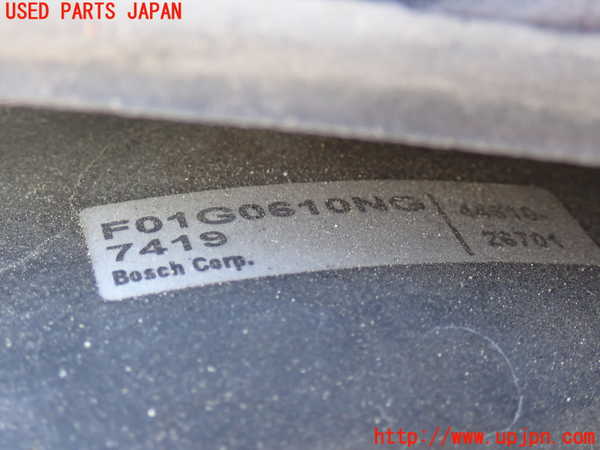 2UPJ-27724055]ハイエースバン200系(KDH205V)ブレーキマスターバック 中古_m0002.jpg