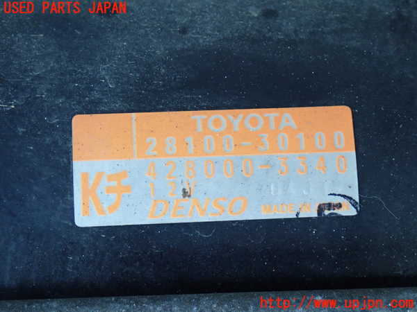 2UPJ-27726010]ハイエースバン200系(KDH205V)セルモーター 中古_m0002.jpg