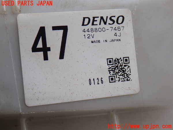 2UPJ-27726082]ハイエースバン200系(KDH205V)エバポレーター2 (リア) 中古_m0004.jpg