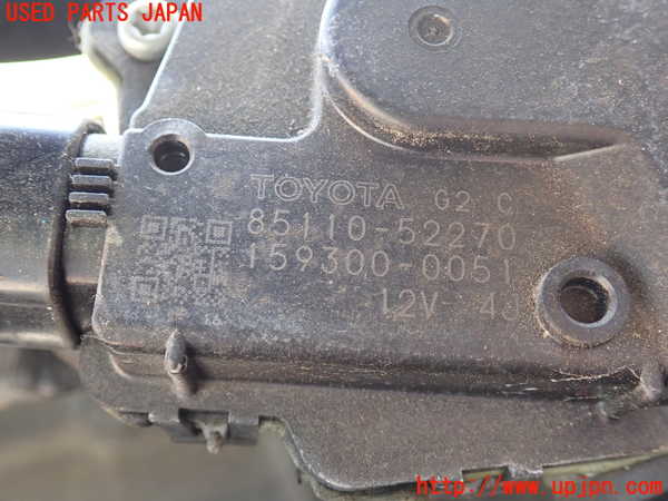 2UPJ-27726770]ハイエースバン200系(KDH205V)フロントワイパーモーター 中古_m0002.jpg