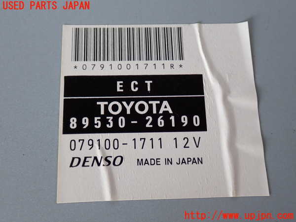 2UPJ-27726146]ハイエースバン200系(KDH205V)コンピューター1 (ECT) 中古_m0004.jpg