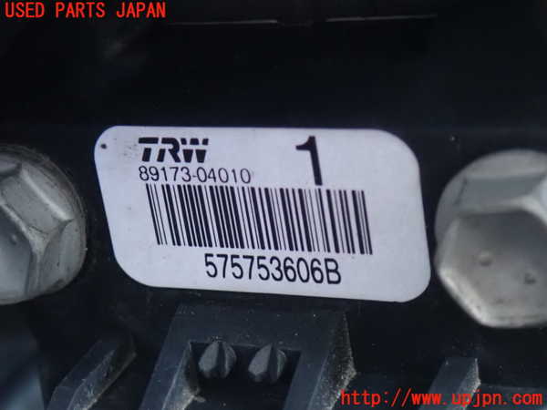 5UPJ-27726356]ハイエースバン200系(KDH205V)エアバッグセンサー1 中古_m0002.jpg