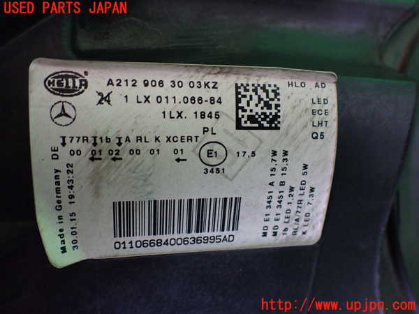 2UPJ-27731130]ベンツ E250(212036C)右ヘッドライト LED 中古_m0003.jpg