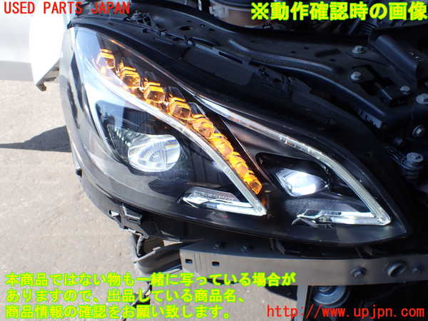 2UPJ-27731130]ベンツ E250(212036C)右ヘッドライト LED 中古_m0004.jpg