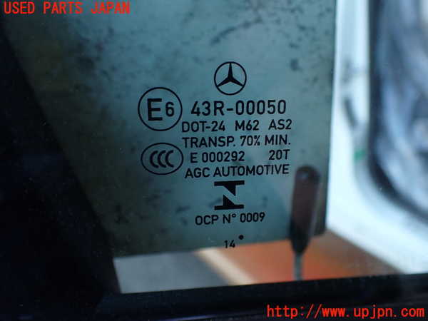 5UPJ-27731230]ベンツ E250(212036C)右前ドア 中古(43R-00050 M62)_m0004.jpg