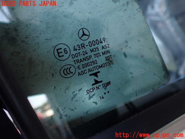 5UPJ-27731290]ベンツ E250(212036C)右後ドア 中古(43R-00049 M25)_m0003.jpg