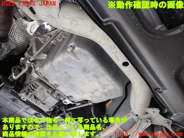 2UPJ-27732010]ベンツ E250(212036C)エンジン 274 中古_m0005.jpg