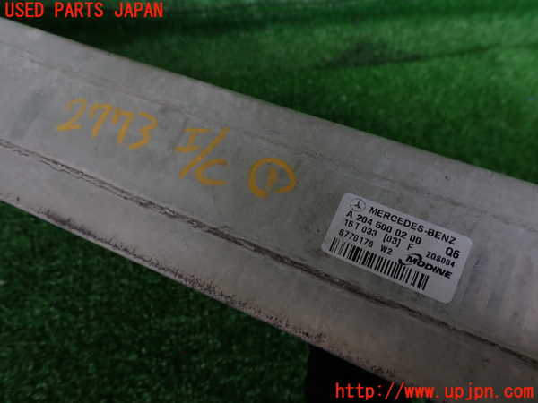 2UPJ-27732451]ベンツ E250(212036C)インタークーラー1 【ジャンク品】 中古_m0003.jpg