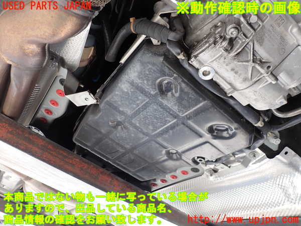 2UPJ-27733010]ベンツ E250(212036C)ミッション AT 274 中古_m0004.jpg