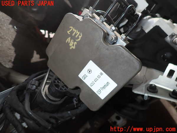 5UPJ-27734040]ベンツ E250(212036C)ABSアクチュエーター 中古_m0002.jpg