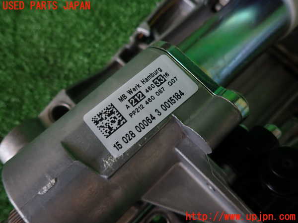 2UPJ-27734260]ベンツ E250(212036C)ステアリングシャフト 中古_m0003.jpg