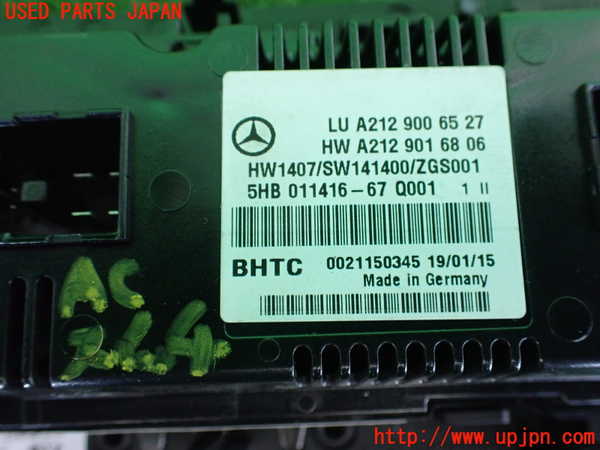 2UPJ-27736066]ベンツ E250(212036C)エアコンスイッチ1 中古_m0003.jpg