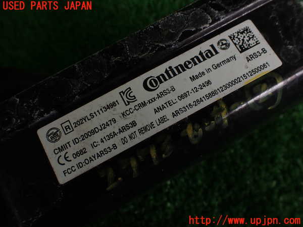 2UPJ-27736382]ベンツ E250(212036C)センサー2 中古_m0003.jpg