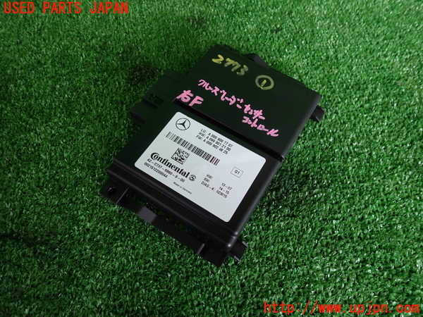 2UPJ-27736146]ベンツ E250(212036C)コンピューター1 中古_m0001.jpg