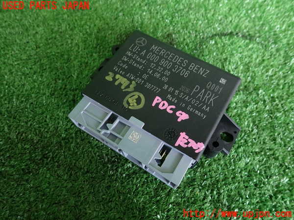 2UPJ-27736149]ベンツ E250(212036C)コンピューター4 中古_m0001.jpg
