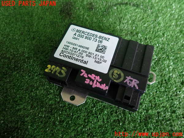 2UPJ-27736150]ベンツ E250(212036C)コンピューター5 中古_m0001.jpg